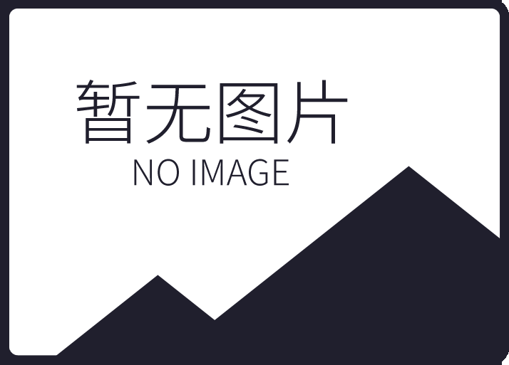 B2B营销方案